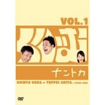 股ރigJVol.1.jpg