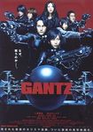 GANTZ1.jpg